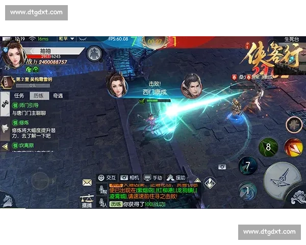 以斯特罗姆vs布加巅峰对决战术解析与赛场胜负走向全面前瞻